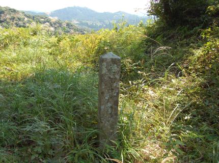 亀丸城井戸跡。