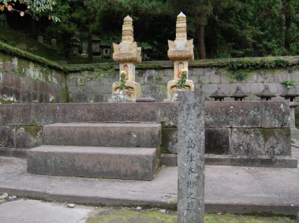 幕末期の名君・島津斉彬の墓